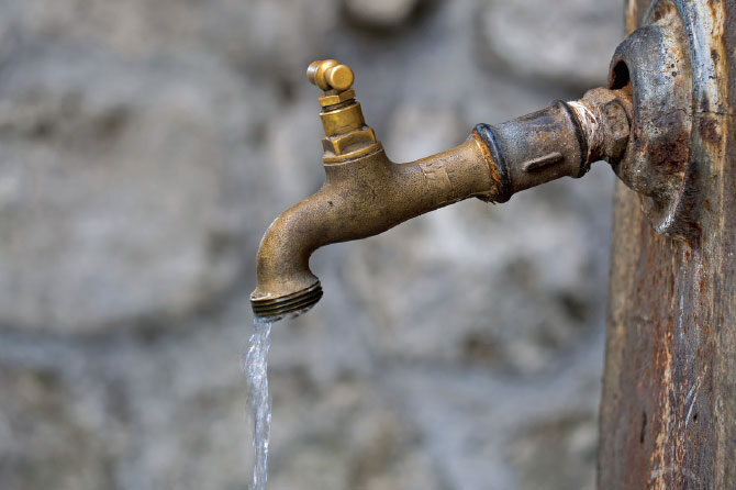 Doktor odgovarja – Uhajanje urina